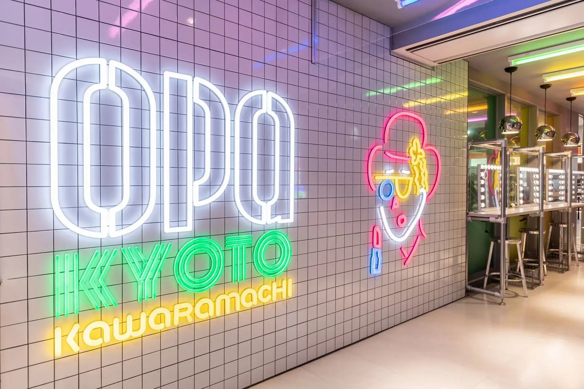 古都「京都」的最新流行傳播基地