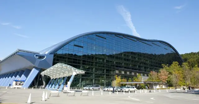 繼東京、奈良、京都之後的日本第四間國立博物館。展示日本與亞洲各國之間文化交流的歷史