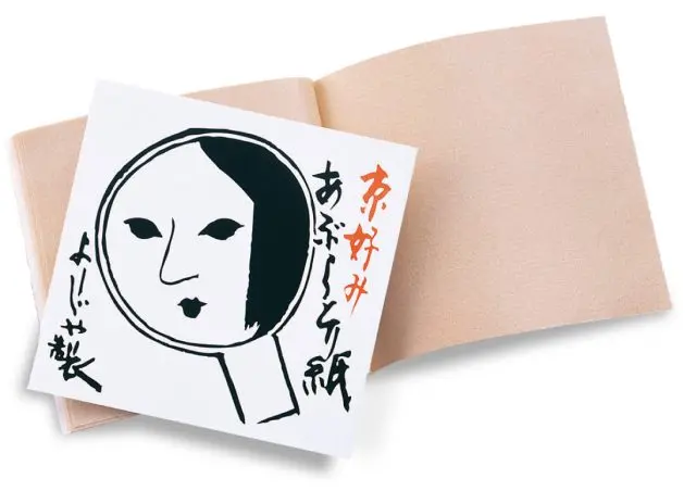 以照映在手拿鏡中的京都美人LOGO而知名，優佳雅的經典商品