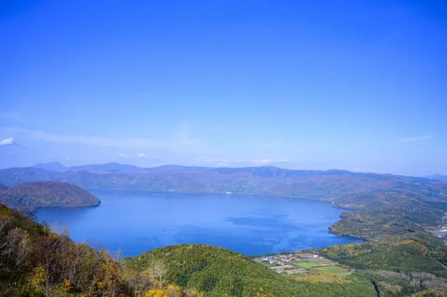 Dynamics of nature created by volcanic activity spread in front of you.