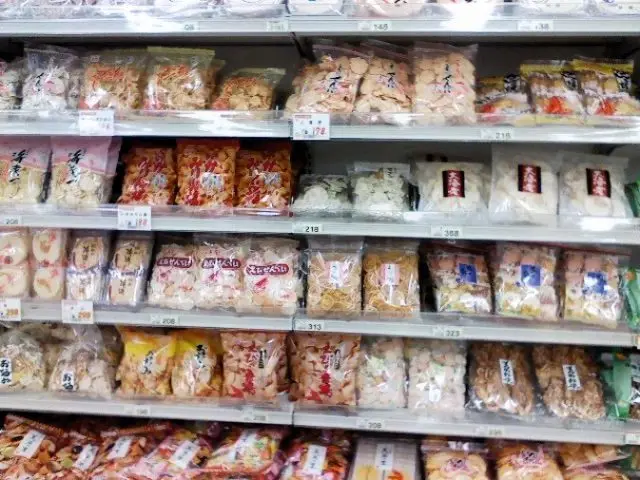 This is not just the rice cracker section; it’s the shrimp rice cracker section.