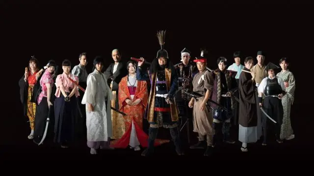 "Kokura Castle Warriors" banded to share the deeper thrills of Kokura Castle.