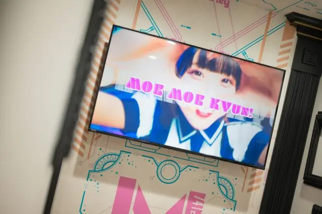 Tuck a few Japanese maid café phrases in your back pocket, like the iconic "moe moe kyun".