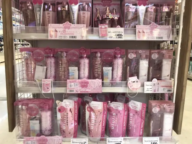 A variety of packages with gorgeous sakura designs