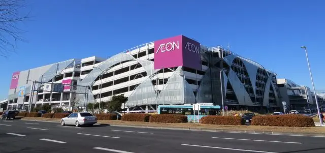 Get items to enjoy the season at AEON, the supermarket that Japanese people love! 〜Spring Edition〜 [Save with Coupons!]