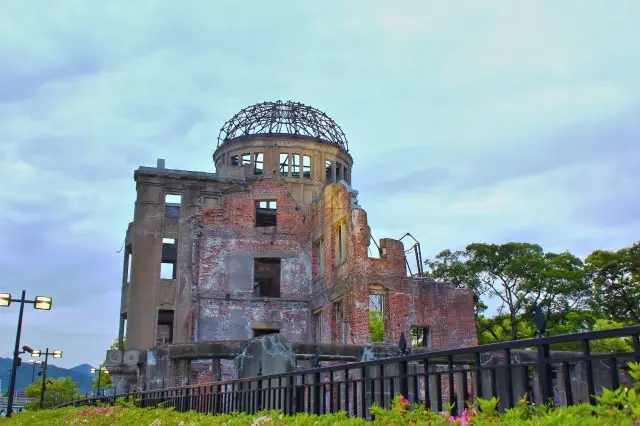 原爆圓頂屋曾經是展示和銷售廣島縣各種產品的設施