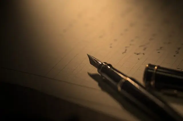 楮山弘子的日記  示意圖