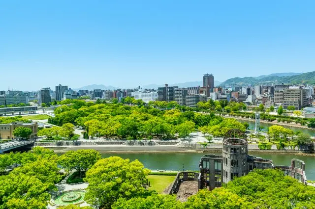 同時回顧廣島和平紀念資料館及和平紀念公園的歷史