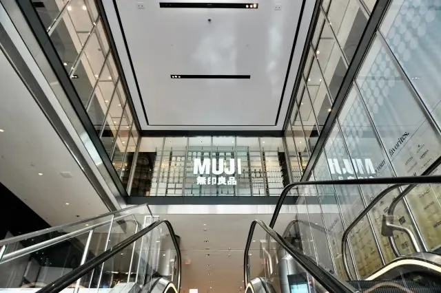 日本国内只有两处的「无印良品」的大型店：「MUJI」