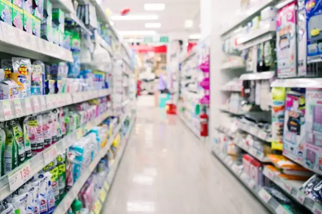 メイク関連の商品の品揃えが最大規模の「マツモトキヨシ」※画像はイメージです。