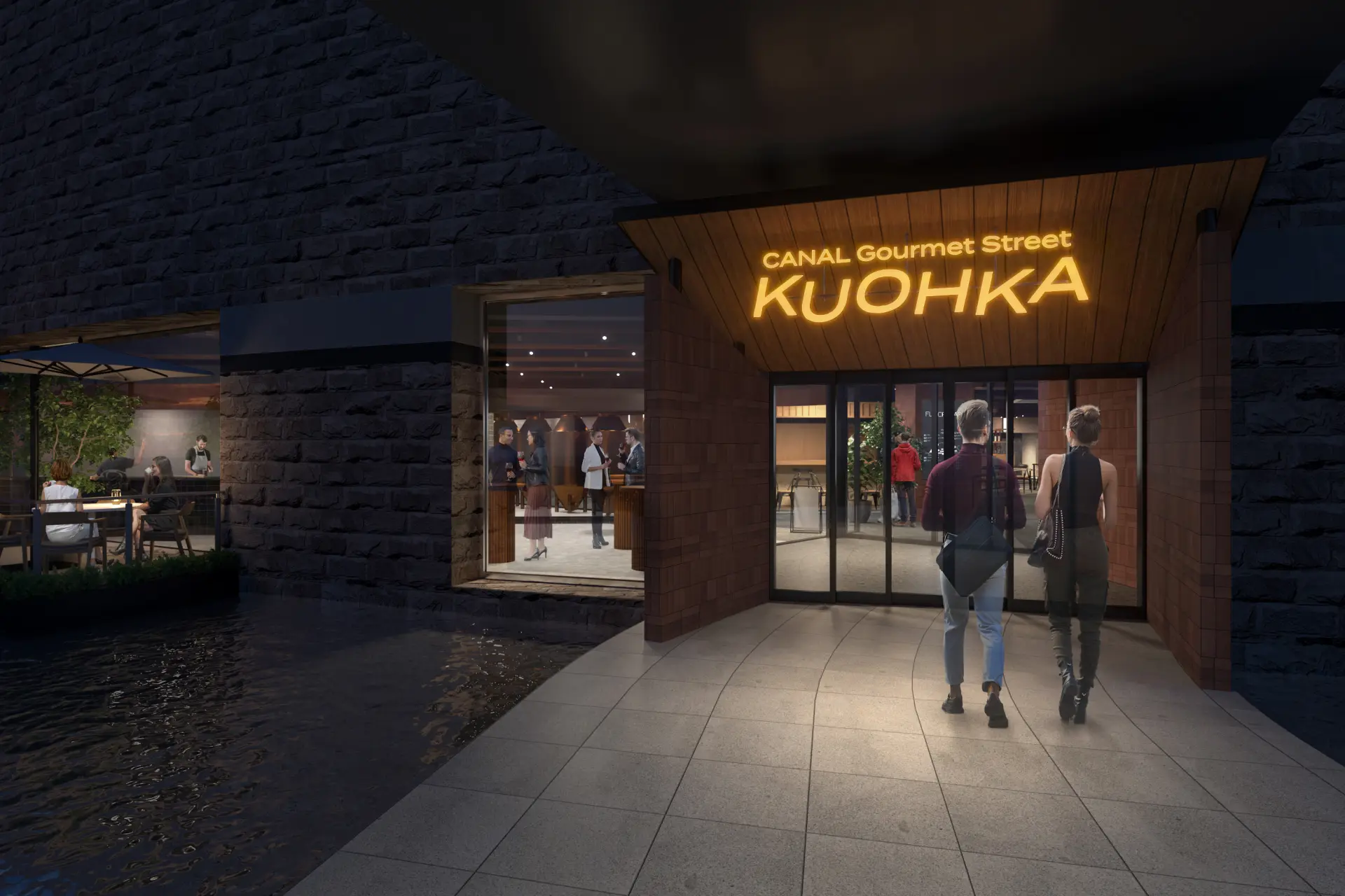 多彩な店舗が集まるCANAL Gourmet Street KUOHKA