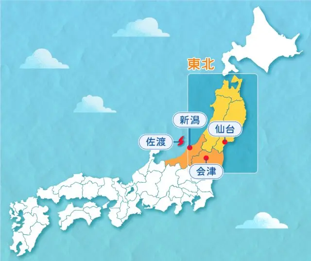 新潟、佐渡、福島會津地圖
