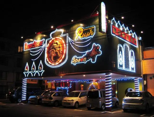 スープカレーの名付け親が作り出す、味わい深い摩訶不思議辛世界