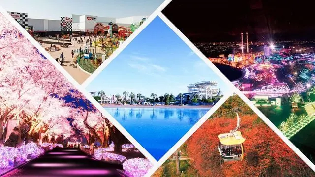 The representative amusement park of Tokyo that is roughly 30 minutes from Shinjuku Station and can be enjoyed by children and adults throughout the year.