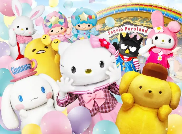 Enjoy the World of Sanrio Characters like “Hello Kitty” in this Theme Park.