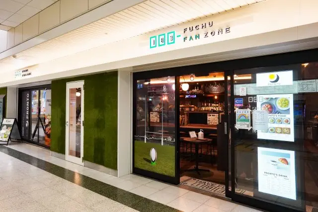 An early-morning go-to that you know has plenty of cozy vibes from the top of the morning