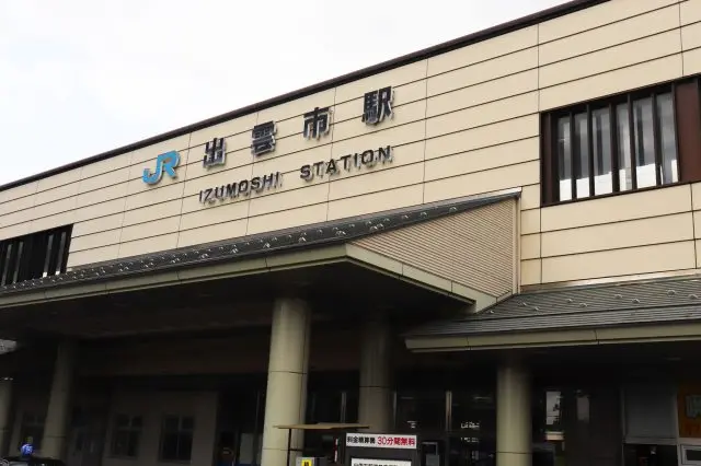 The gateway to Izumo, JR Izumoshi Station.