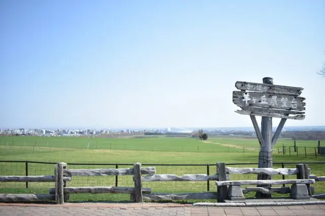 牧歌的で四季折々の雄大な風景が広がる、絶好のフォトスポット