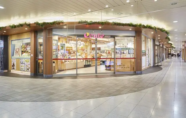 ecute, the shop filled wall-to-wall the cute little goodies to make you smile 