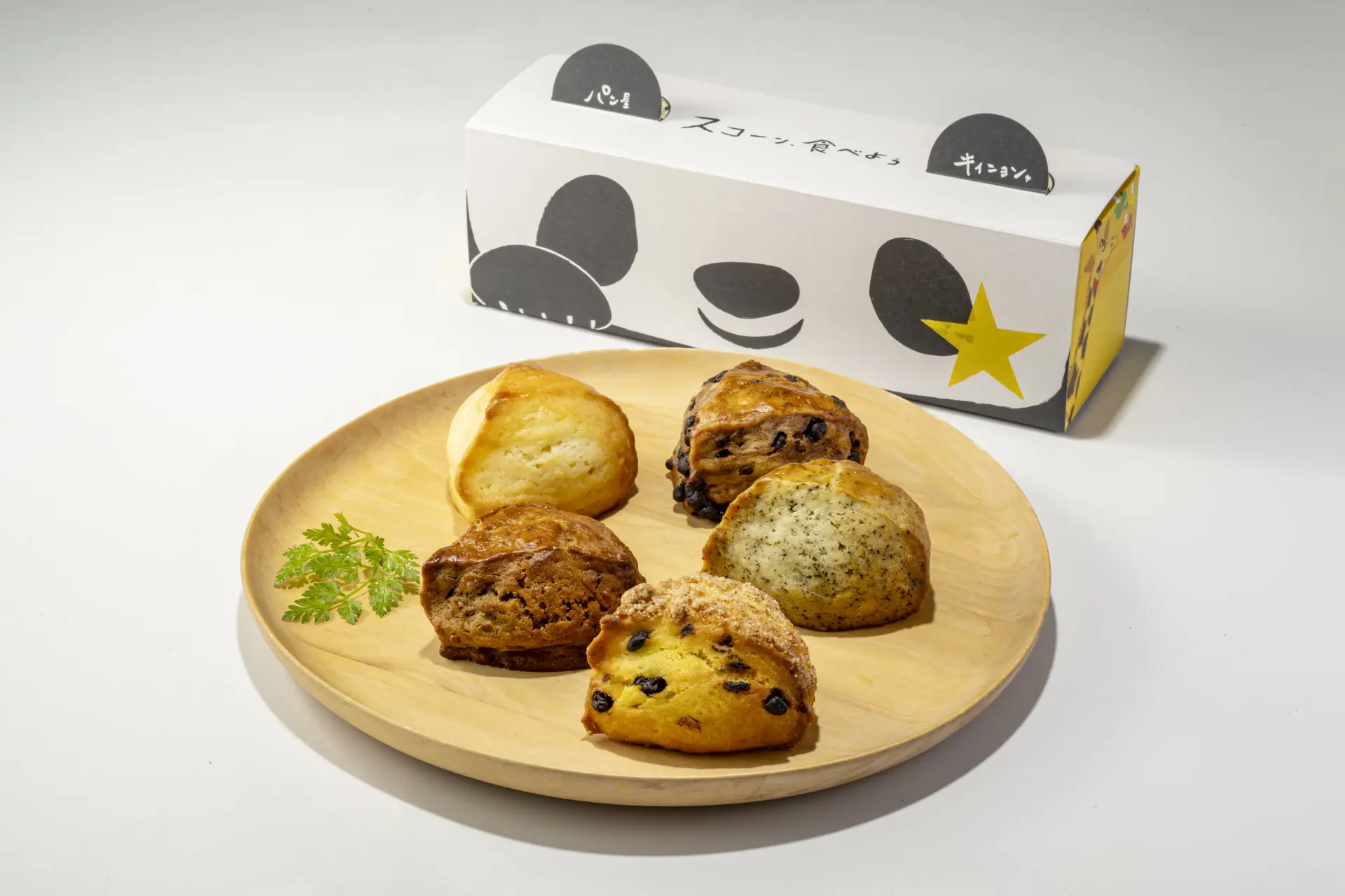 Ueno-Exclusive Scone Assortment Box / 1 box (5 pieces) 1,350yen