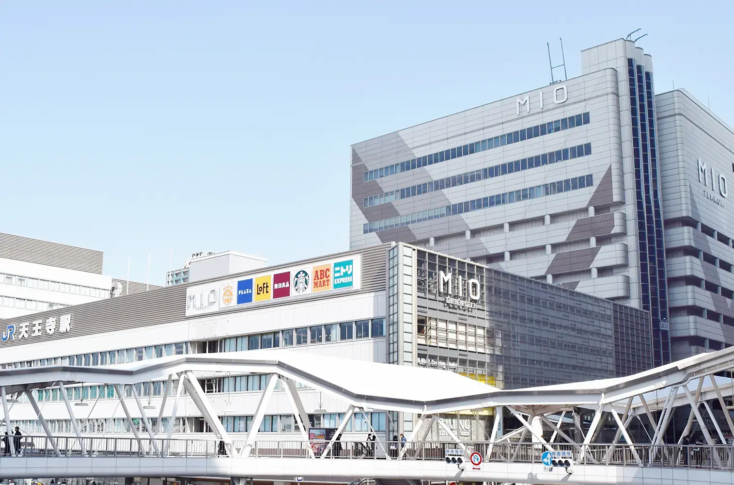 直結JR「天王寺站」,匯集約340間店舖的購物中心