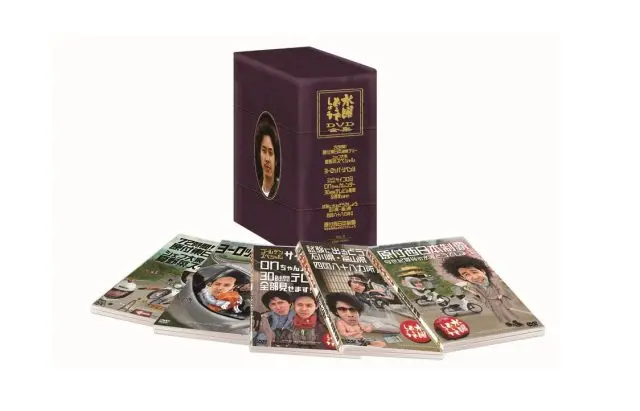 Get the Complete DVD Box.