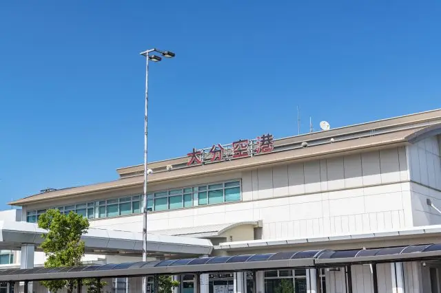 作為大分門戶的大分機場