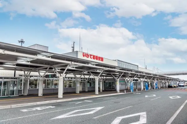 岩手県の空の玄関「いわて花巻空港」