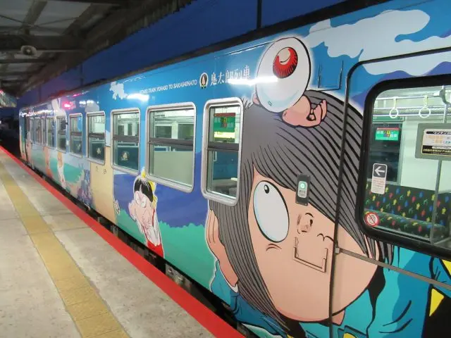 ゲゲゲの鬼太郎のラッピング列車も走っているので、ぜひ乗ってみてほしい