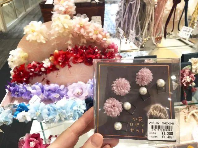 Add a cute hair accessory for a different hairstyle.