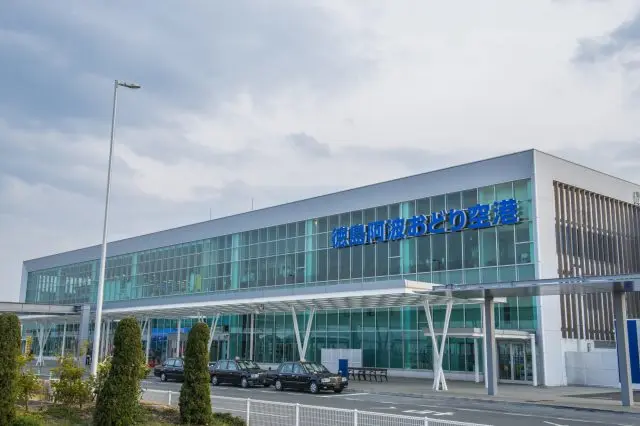 徳島の空の玄関口「徳島阿波おどり空港」