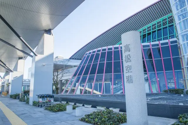 香川的空中門戶「高松機場」