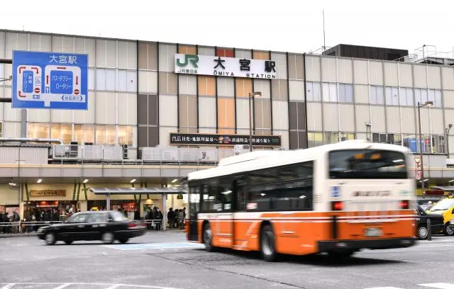 公共交通十分完善，可輕鬆前往想要造訪的觀光景點