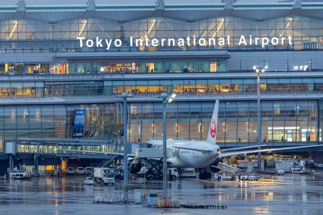 海外からアクセスする場合は羽田空港を経由しよう