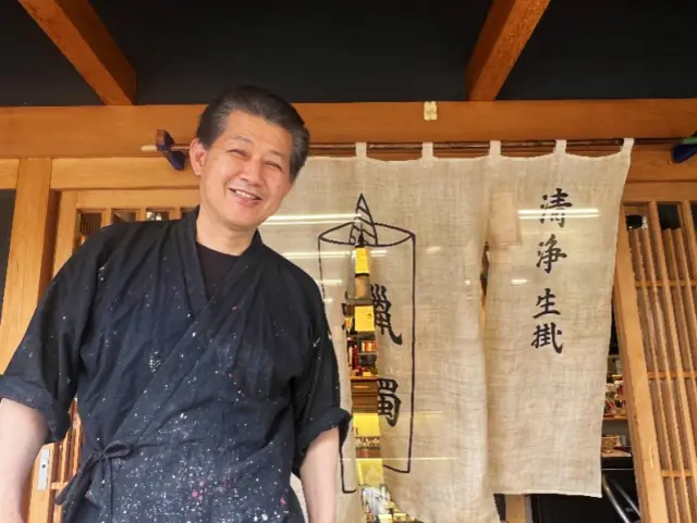 Koichi Tagawa of Nakamura Candle