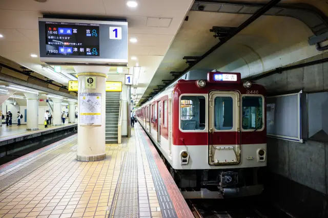 公共交通手段が充実している、移動手段に困ることはないだろう