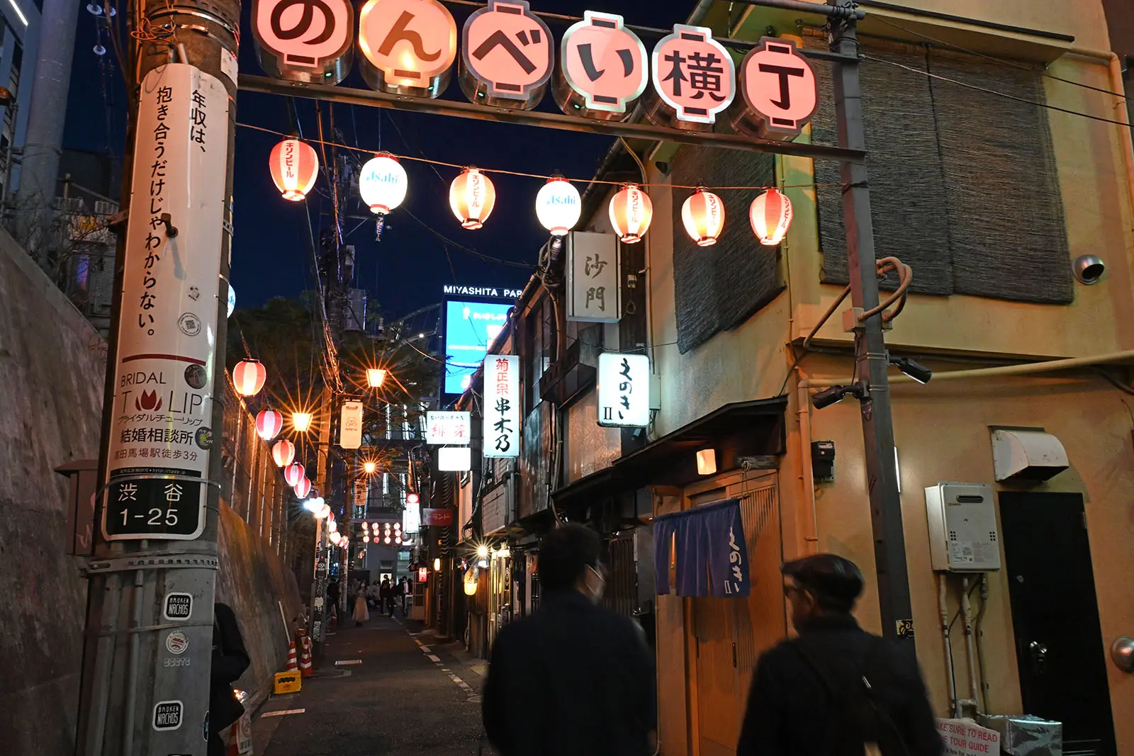 雖然這裡常客眾多,但初次造訪也能毫無顧忌地享受,廣受好評