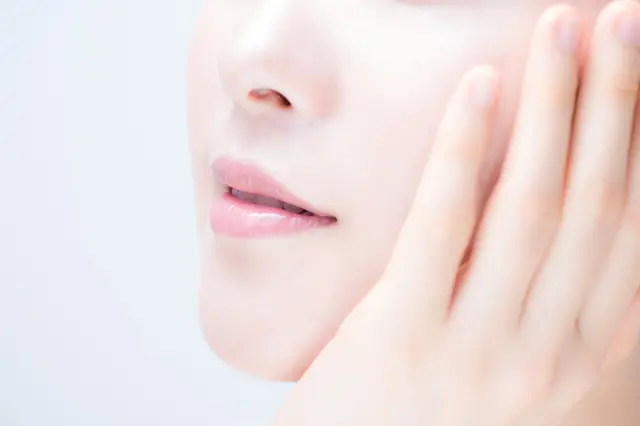 After bathing in sulfate springs, the body warms up and the skin becomes moisturized.