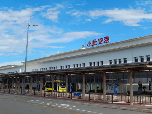石川県の空の玄関口「小松空港」