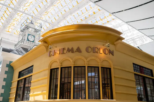 You can watch a short animated film at Screening Room Cinera Orion.