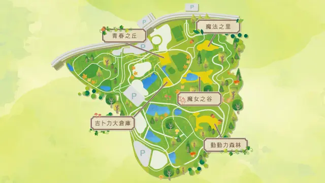 吉卜力公園園區地圖