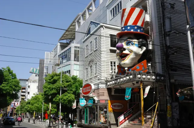 大阪年轻人最喜欢逛的商圈。时尚、音乐、艺术潮流的发信地