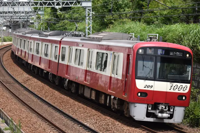 東京から横浜へのアクセスにも使える横浜1DAYきっぷ