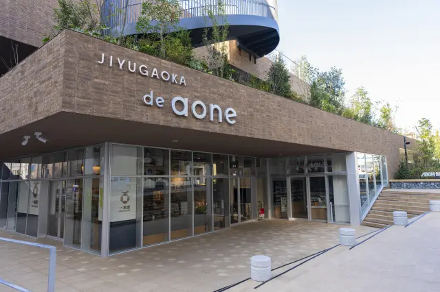 由AEON經營的全新商業設施「JIYUGAOKA de aone」