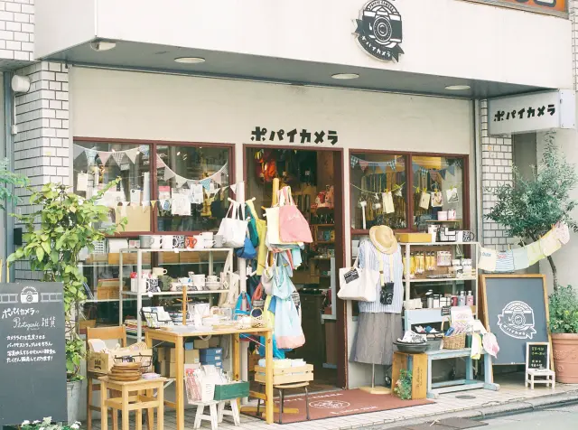 オシャレな雰囲気と充実のサービスで人気！ 自由が丘にある老舗の写真屋さん