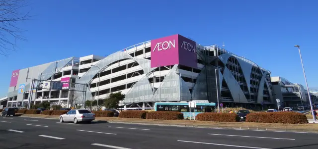 Season-ready goods and hacks at AEON, the long-loved superstore in Japan! 〜Autumn Edition〜