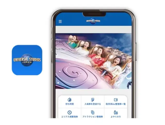 The official app is essential for efficiently enjoying Universal Studios Japan.