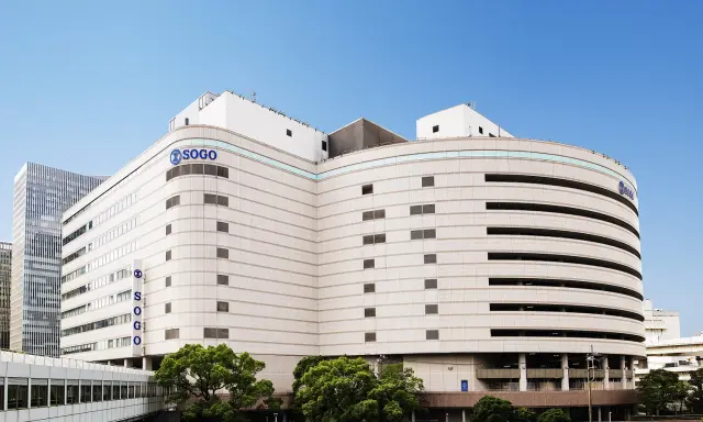 One of Japan’s largest department stores by floor space