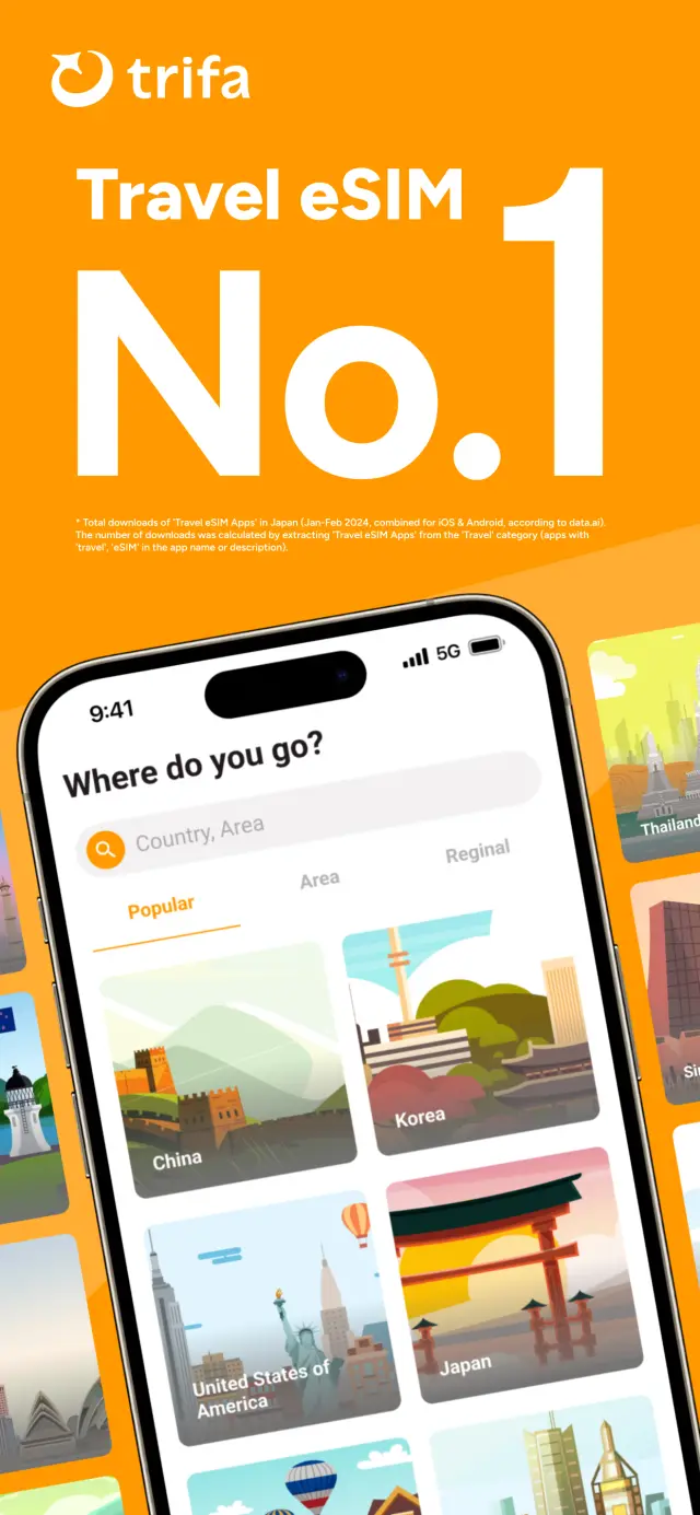 Trifa is the No. 1 downloaded app in Japan! With no need for additional devices, you can smoothly connect to the internet using the smartphone you're already familiar with.