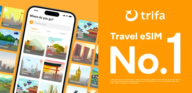 Stay fully connected on your next Japan trip with trifa!